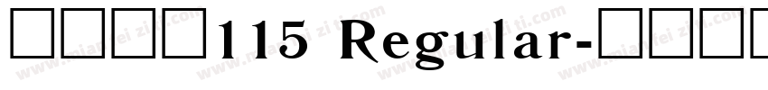 白舟大髭115 Regular字体转换